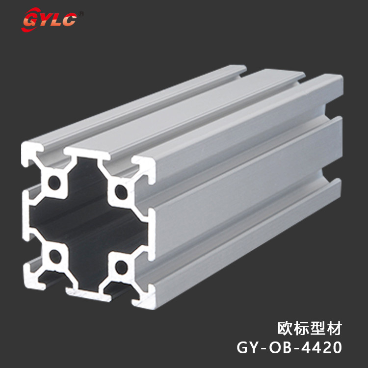 GY-OB-4420