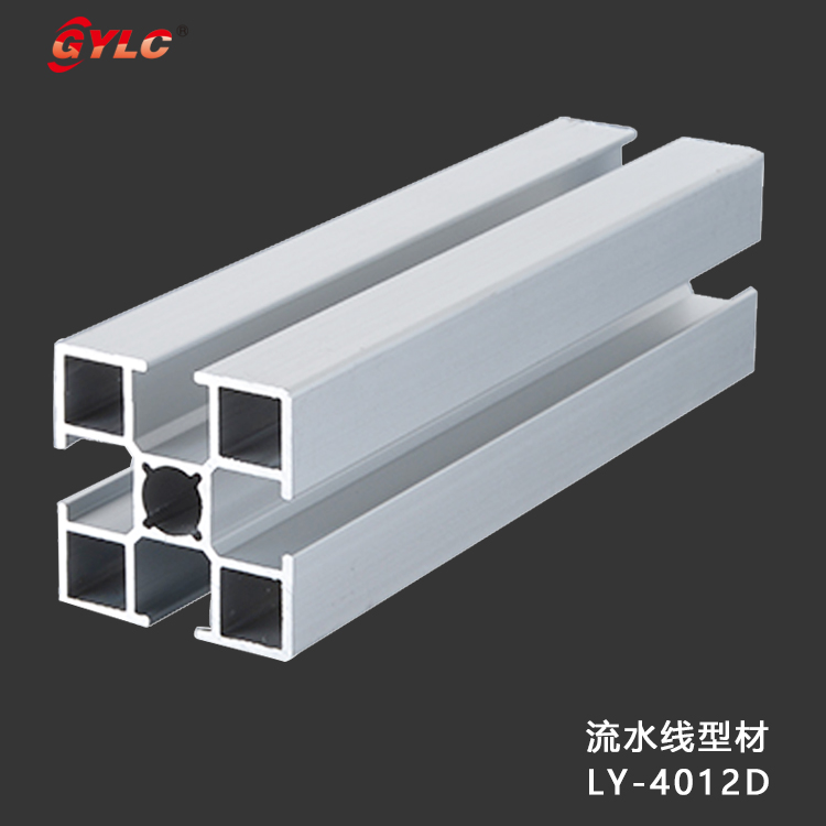 LY-4012D