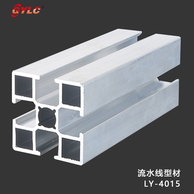 LY-4015