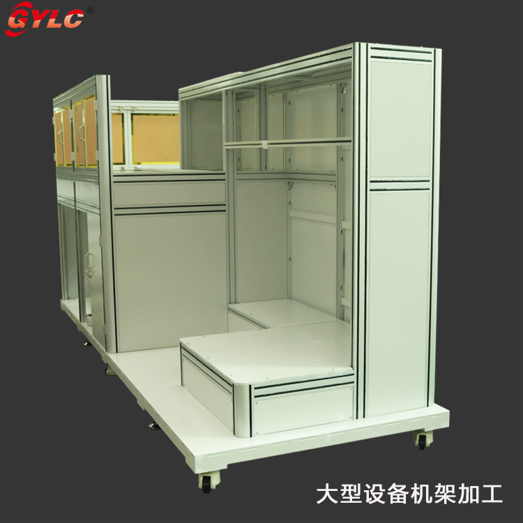 大型設(shè)備機(jī)架加工