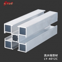 LY-4012C