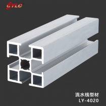 LY-4020