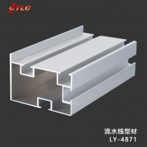 LY-4871