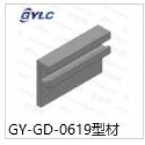 GY-GD-0619