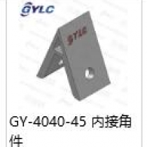 45度內連角碼-40