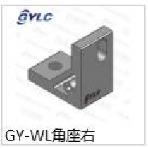GY-WL定位塊A