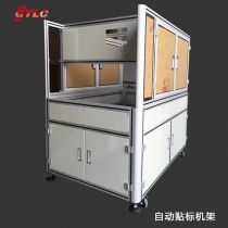 自動(dòng)貼標(biāo)機(jī)架