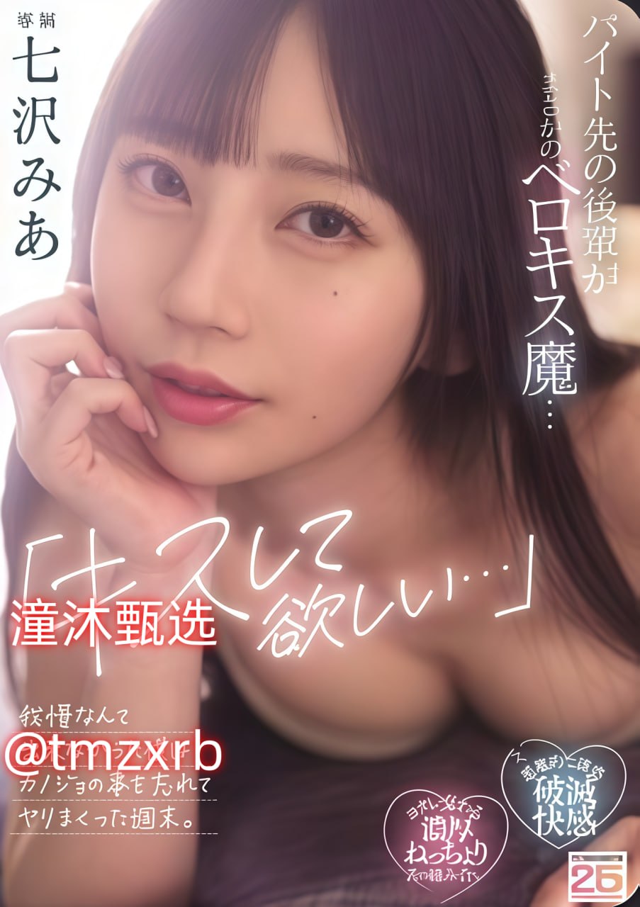 个性欧美图片高清壁纸,メイリン モデルコレクション メ,观看免费无删减完整版